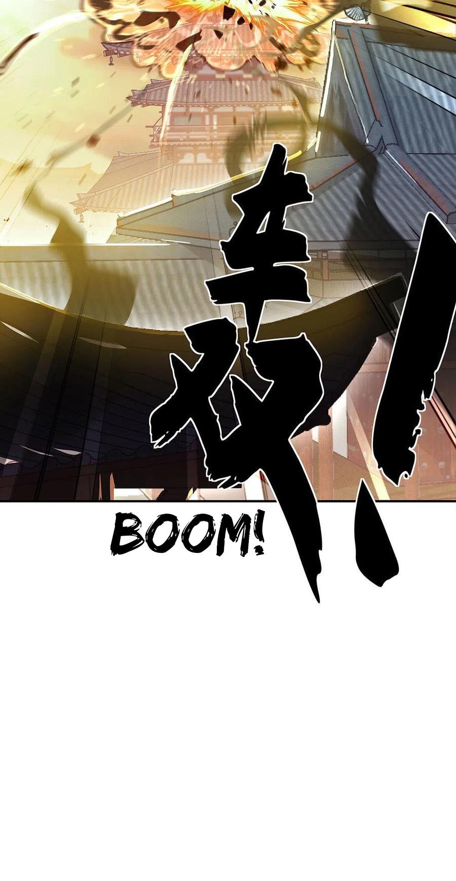 image-komik-peerless-soul-chapter-264-14/34