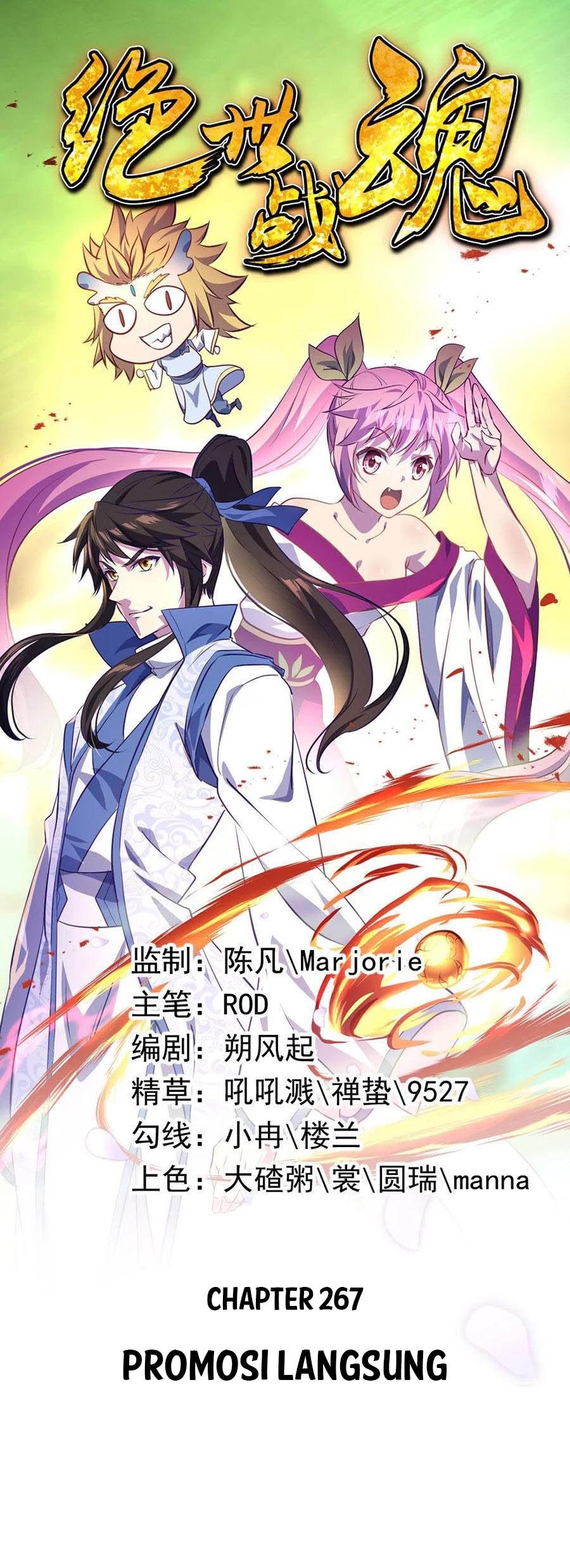 image-komik-peerless-soul-chapter-267-0/33