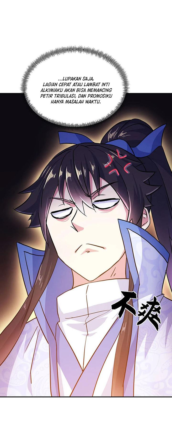 image-komik-peerless-soul-chapter-269-15/33