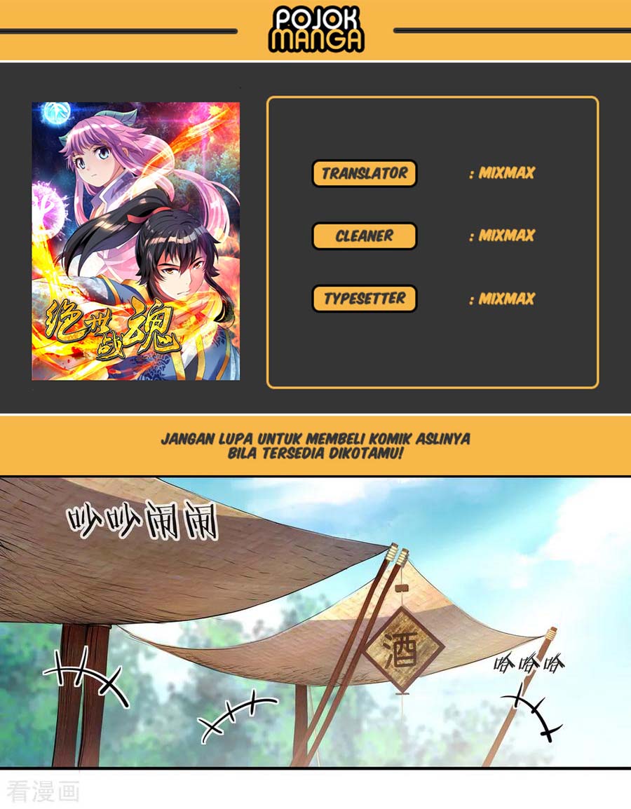 image-komik-peerless-soul-chapter-27-0/25