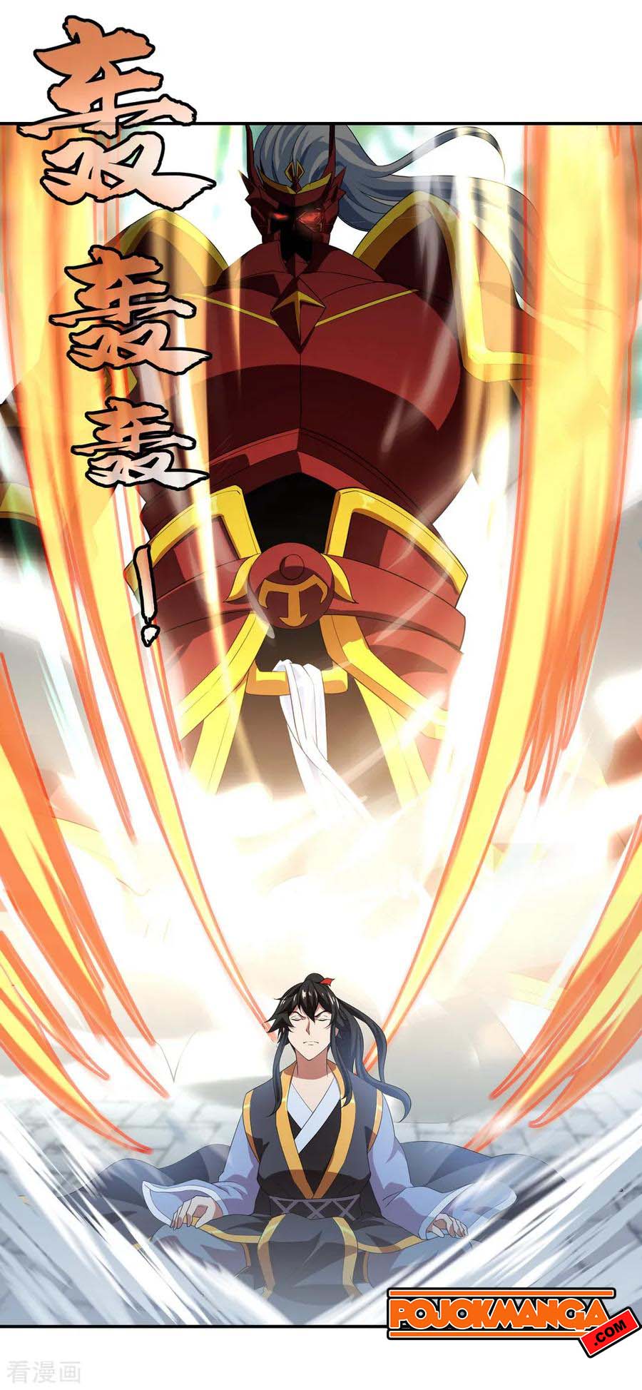 image-komik-peerless-soul-chapter-27-6/25