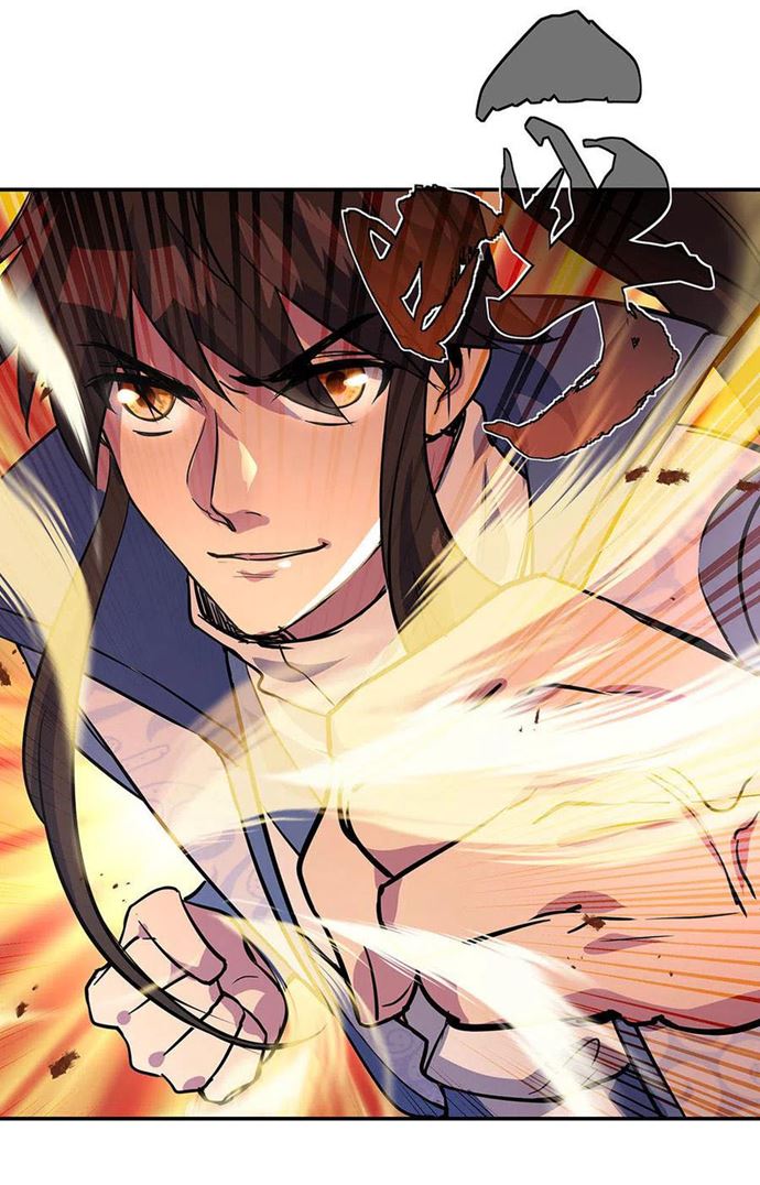 image-komik-peerless-soul-chapter-270-4/31