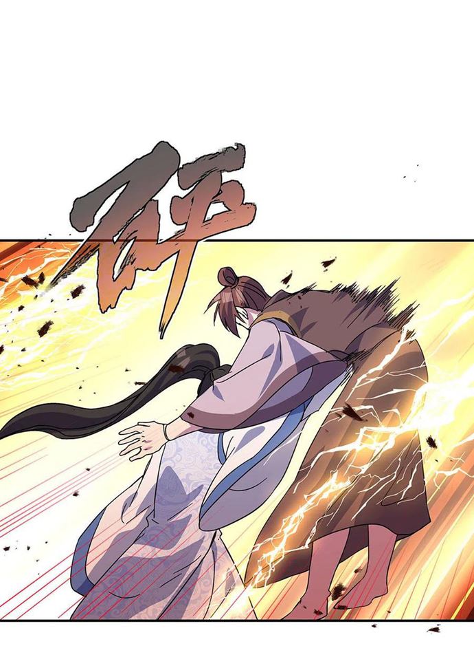 image-komik-peerless-soul-chapter-270-6/31