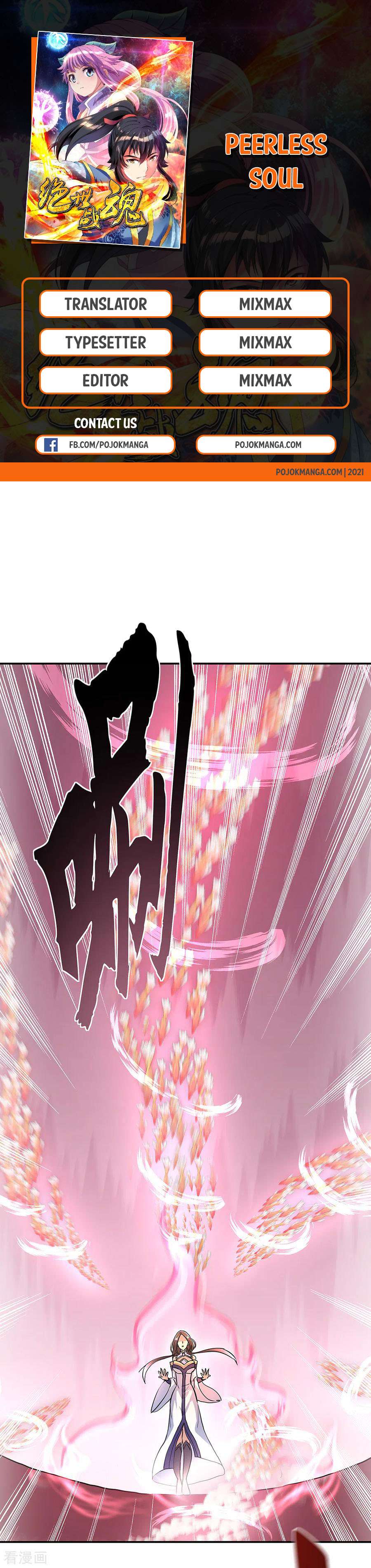 image-komik-peerless-soul-chapter-274-1/34