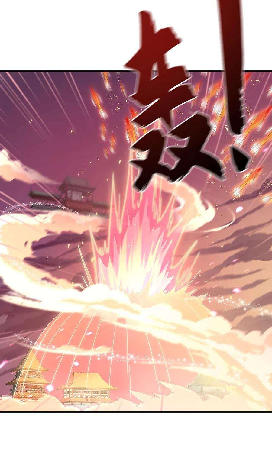 image-komik-peerless-soul-chapter-274-2/34