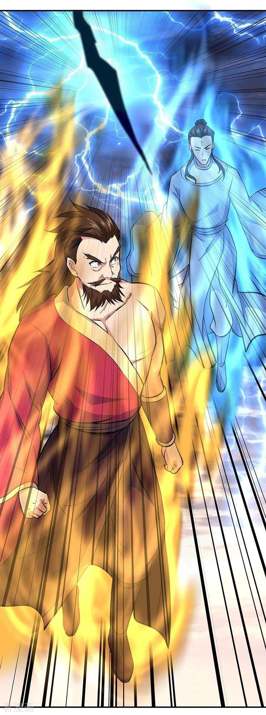 image-komik-peerless-soul-chapter-274-23/34