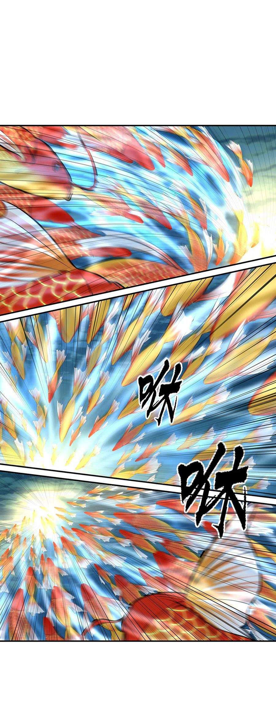 image-komik-peerless-soul-chapter-274-31/34