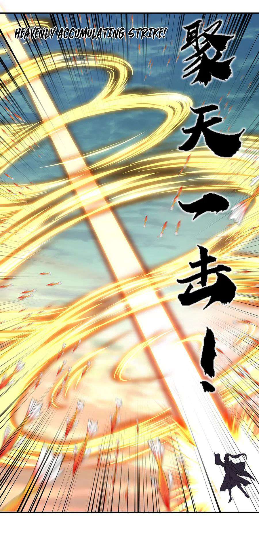 image-komik-peerless-soul-chapter-275-7/29