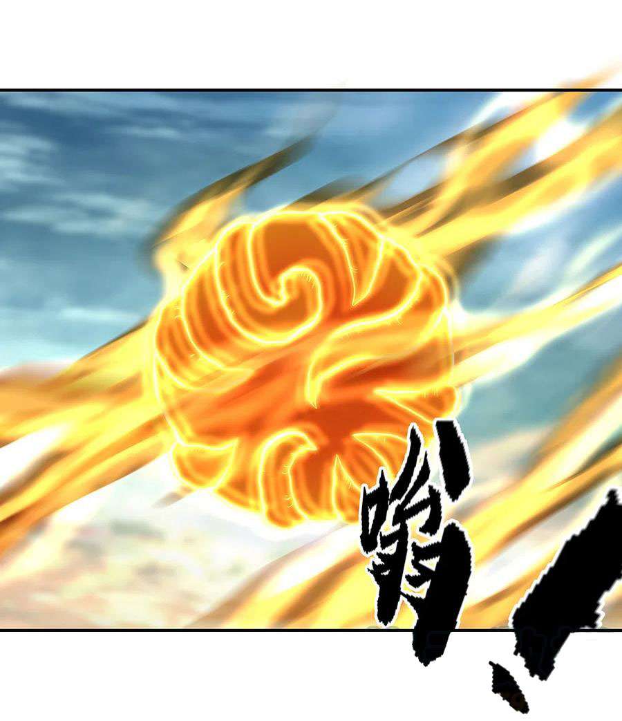 image-komik-peerless-soul-chapter-275-8/29