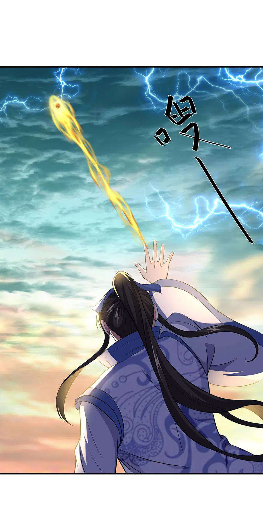 image-komik-peerless-soul-chapter-275-18/29