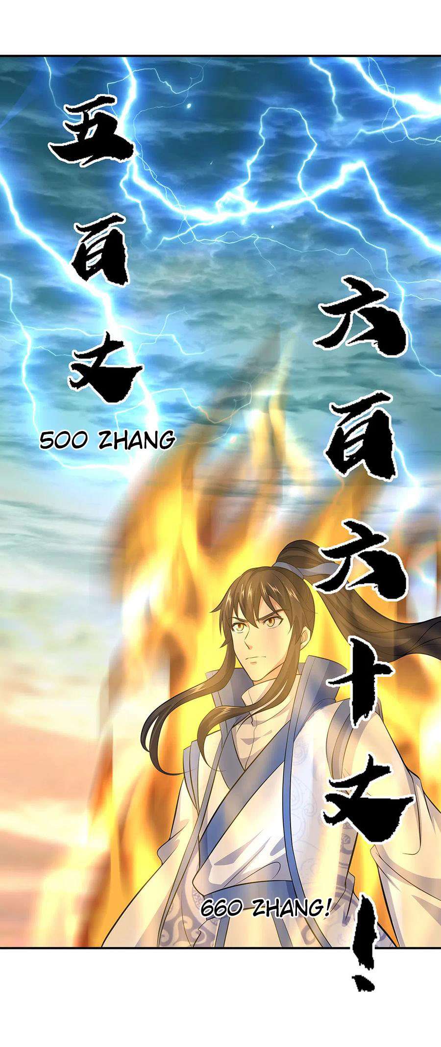 image-komik-peerless-soul-chapter-275-23/29