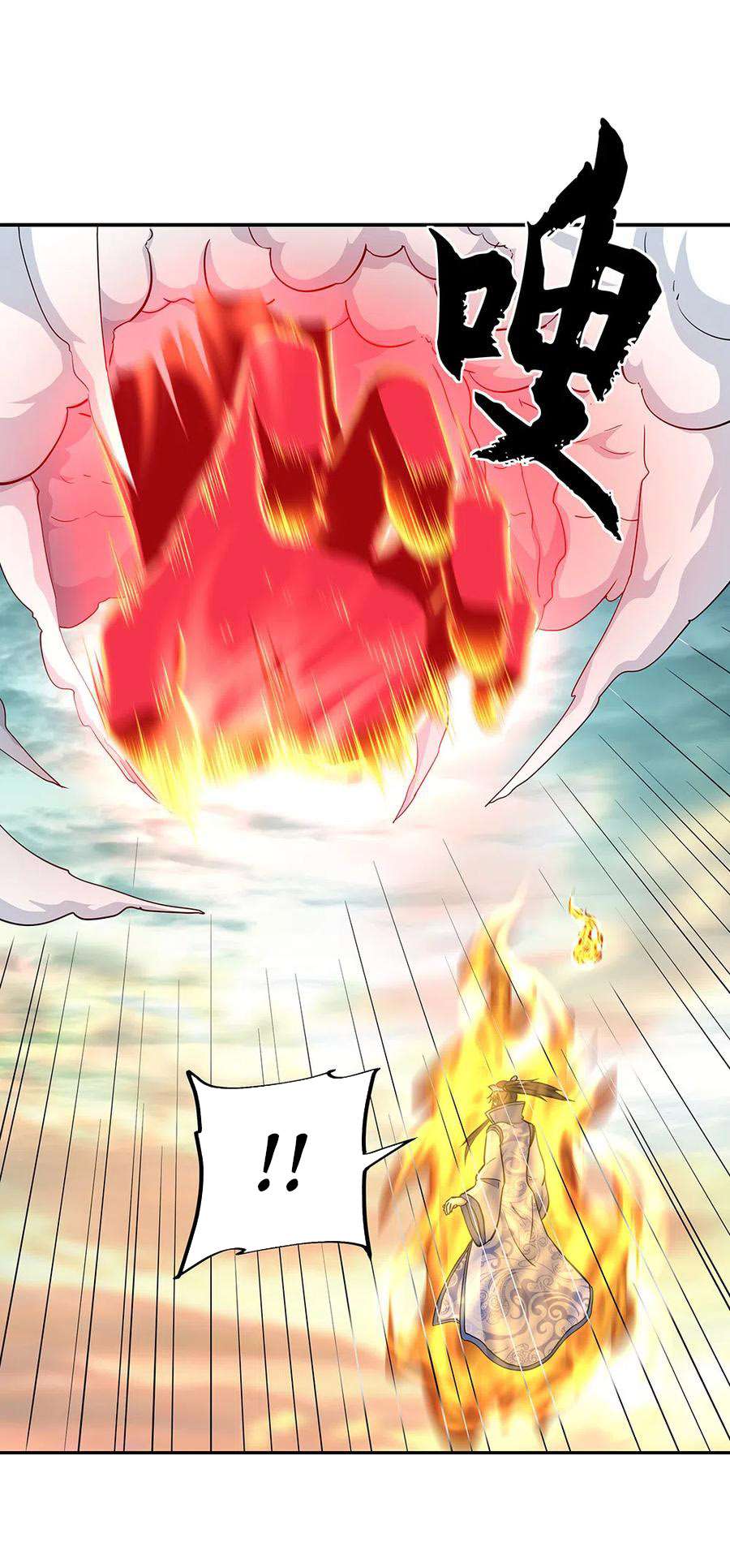 image-komik-peerless-soul-chapter-276-4/38