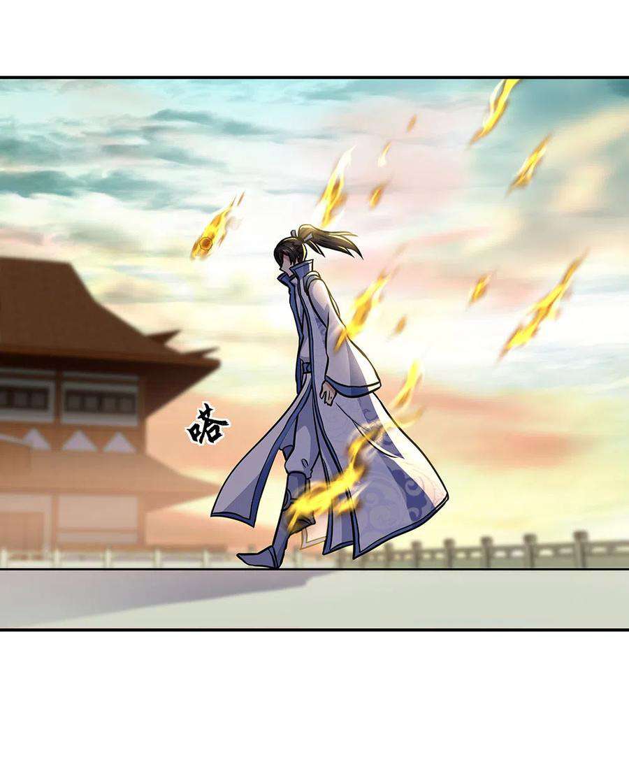 image-komik-peerless-soul-chapter-276-22/38