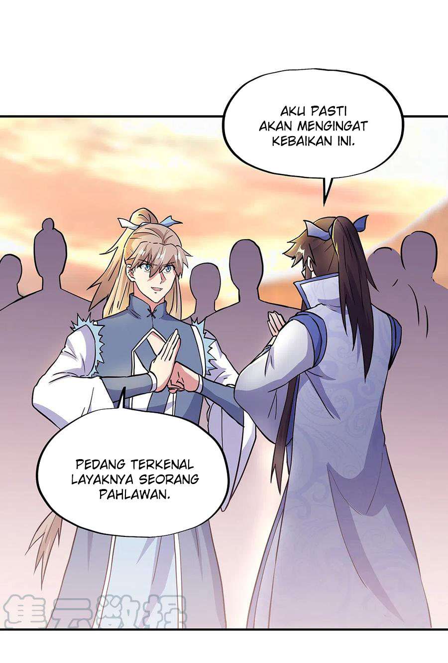 image-komik-peerless-soul-chapter-277-24/33