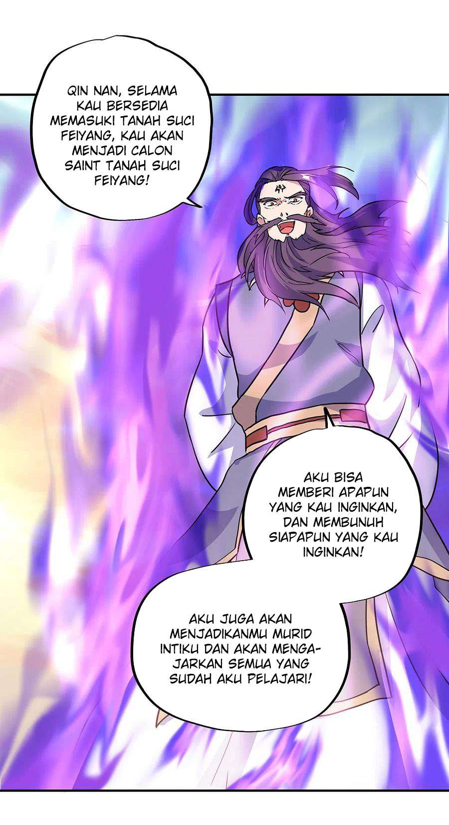 image-komik-peerless-soul-chapter-277-27/33