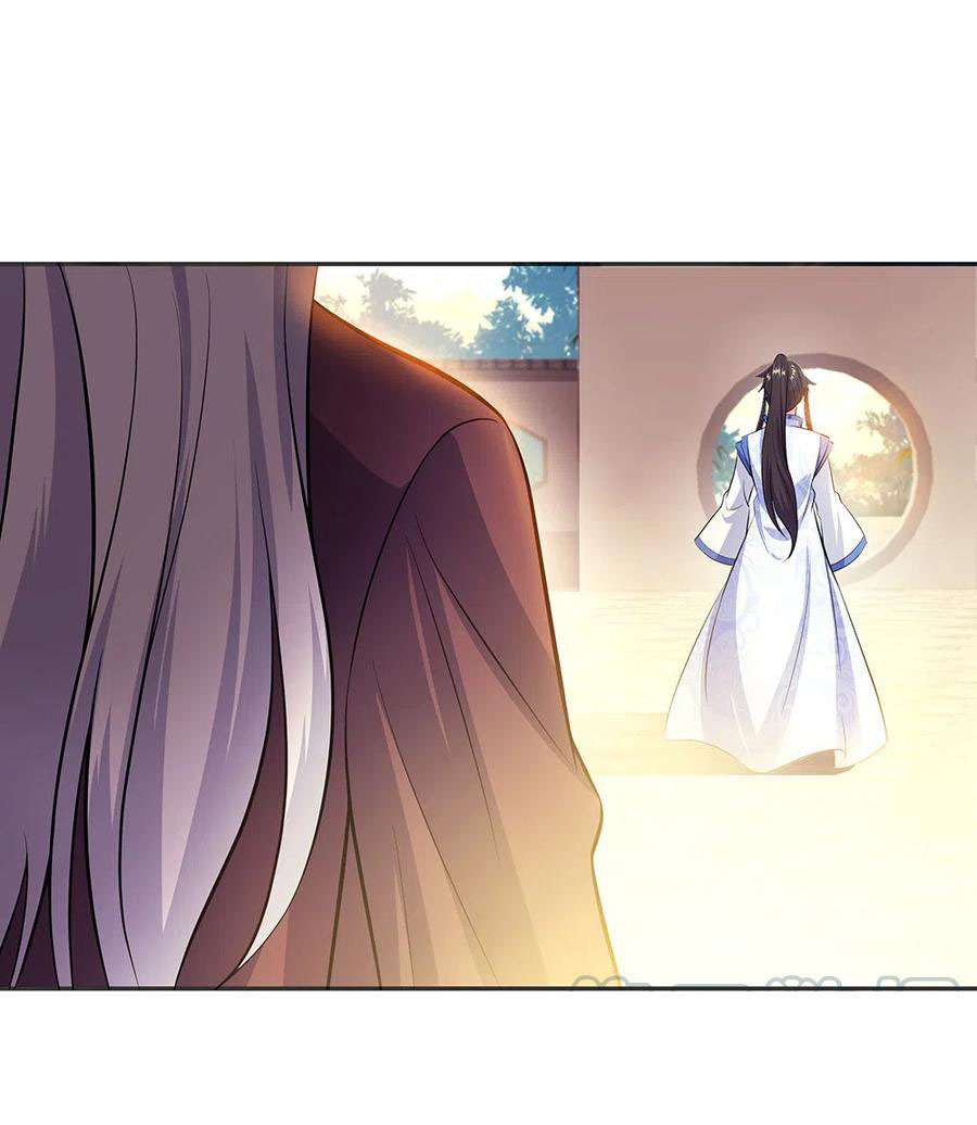 image-komik-peerless-soul-chapter-278-30/33