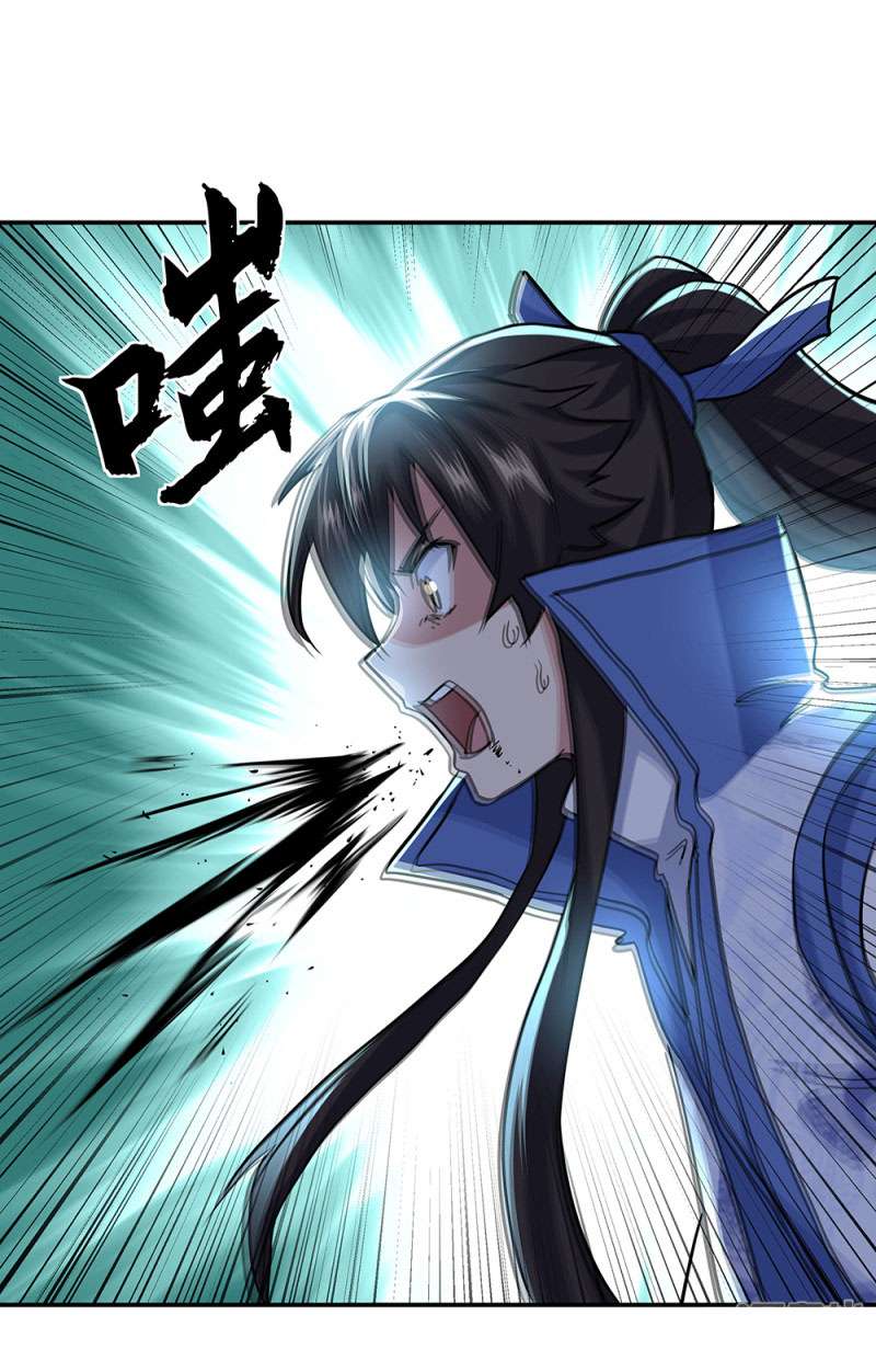 image-komik-peerless-soul-chapter-286-11/42