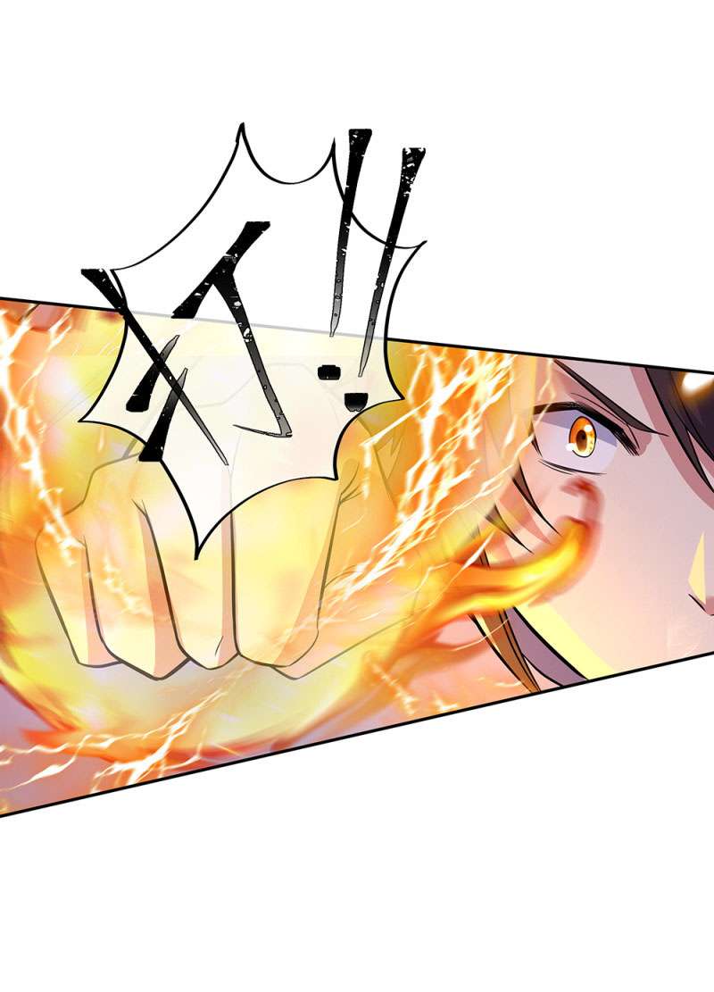 image-komik-peerless-soul-chapter-290-15/46