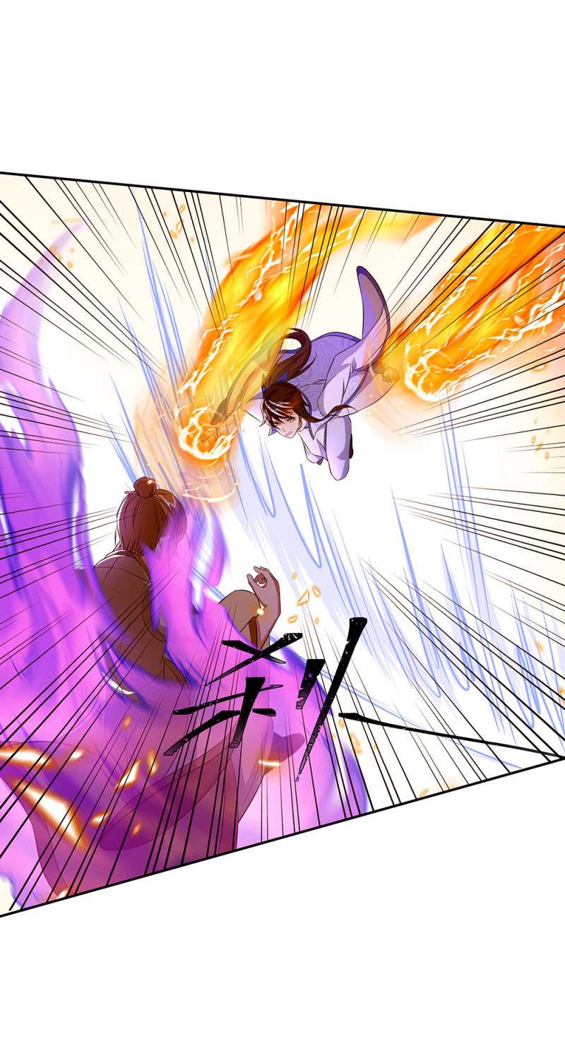 image-komik-peerless-soul-chapter-290-16/46