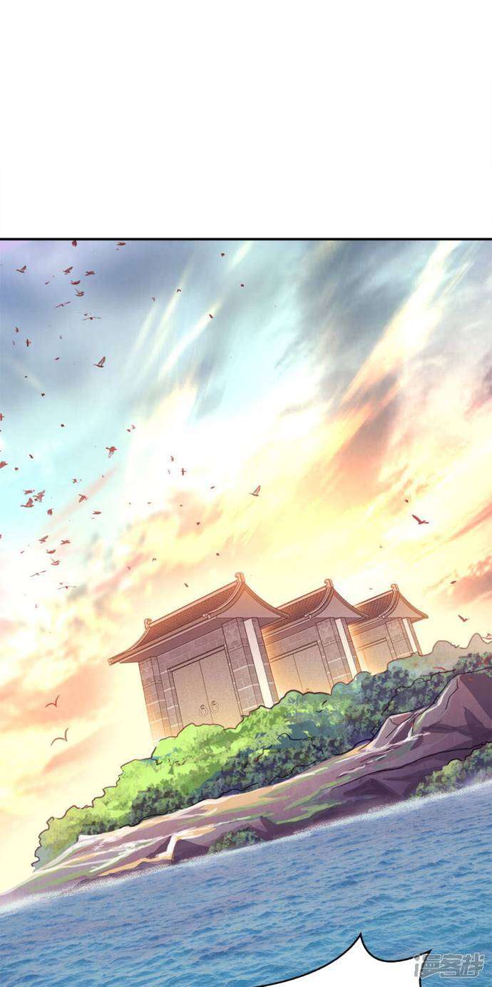 image-komik-peerless-soul-chapter-294-1/51