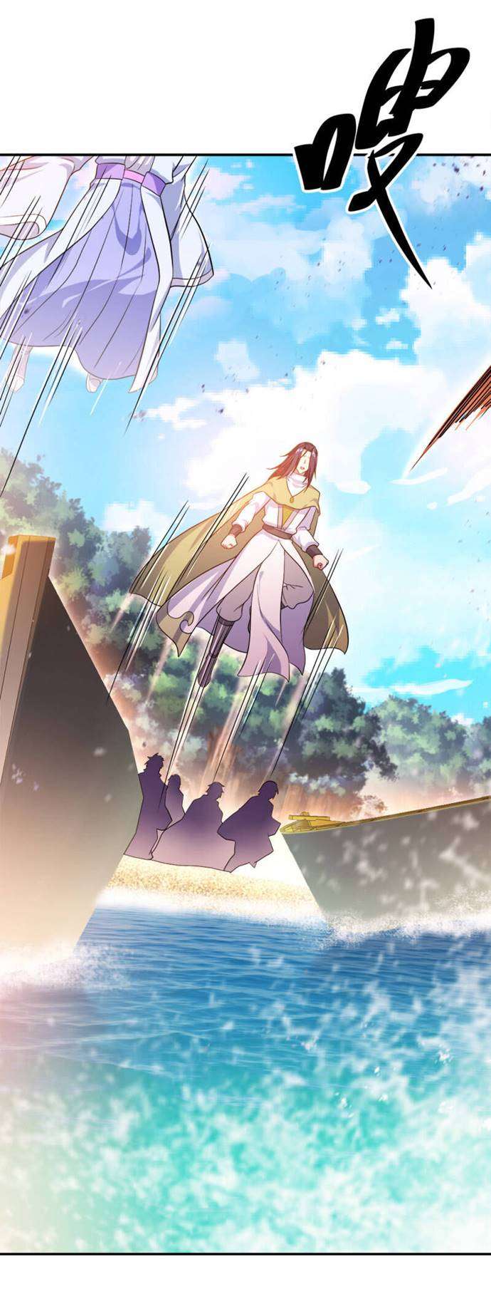 image-komik-peerless-soul-chapter-294-5/51