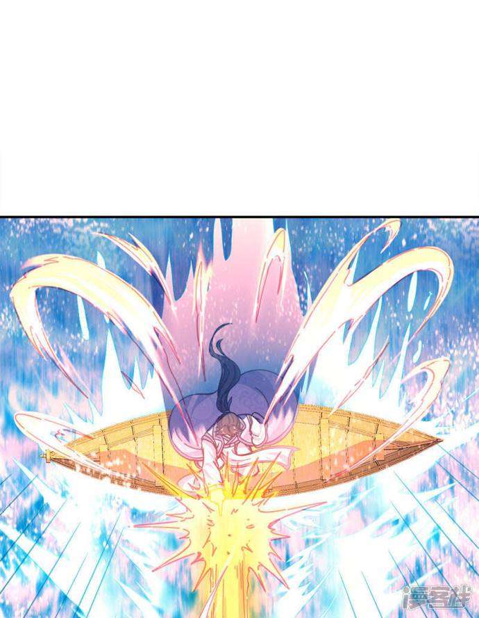 image-komik-peerless-soul-chapter-294-21/51