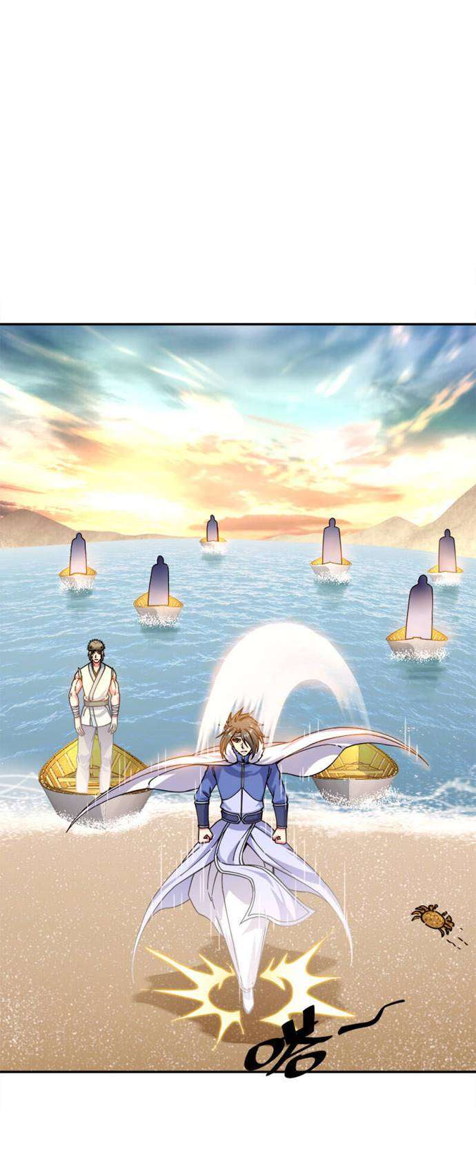 image-komik-peerless-soul-chapter-294-34/51