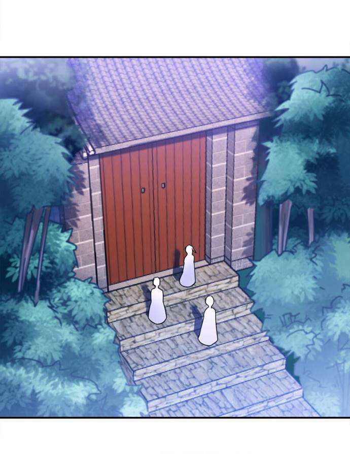 image-komik-peerless-soul-chapter-295-8/44