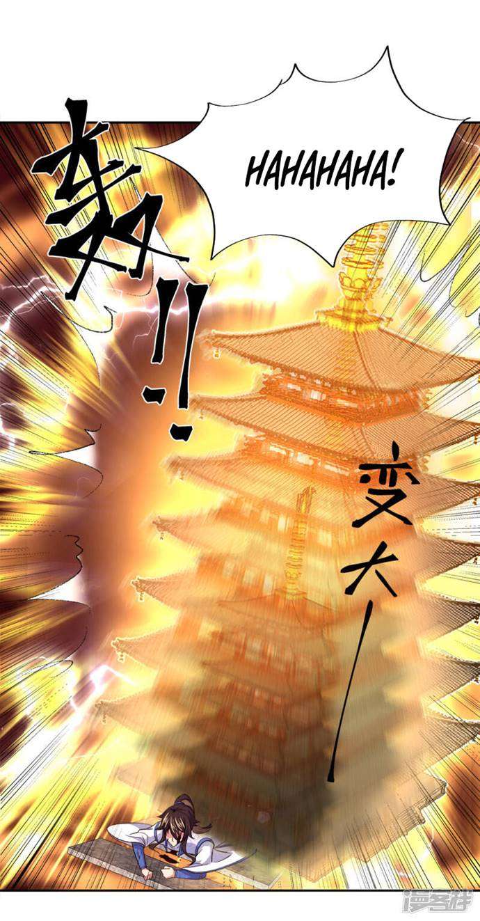 image-komik-peerless-soul-chapter-295-42/44