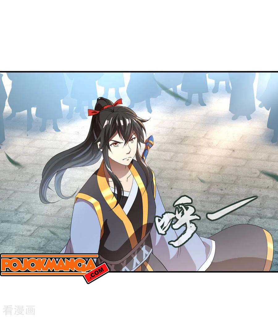 image-komik-peerless-soul-chapter-30-14/28