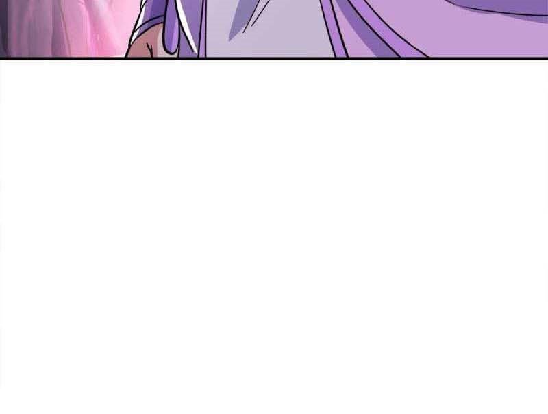 image-komik-peerless-soul-chapter-300-3/31