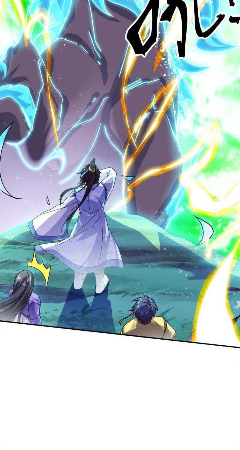 image-komik-peerless-soul-chapter-301-3/56