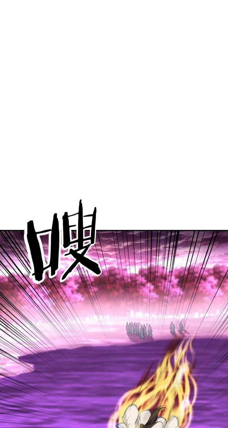 image-komik-peerless-soul-chapter-302-53/69