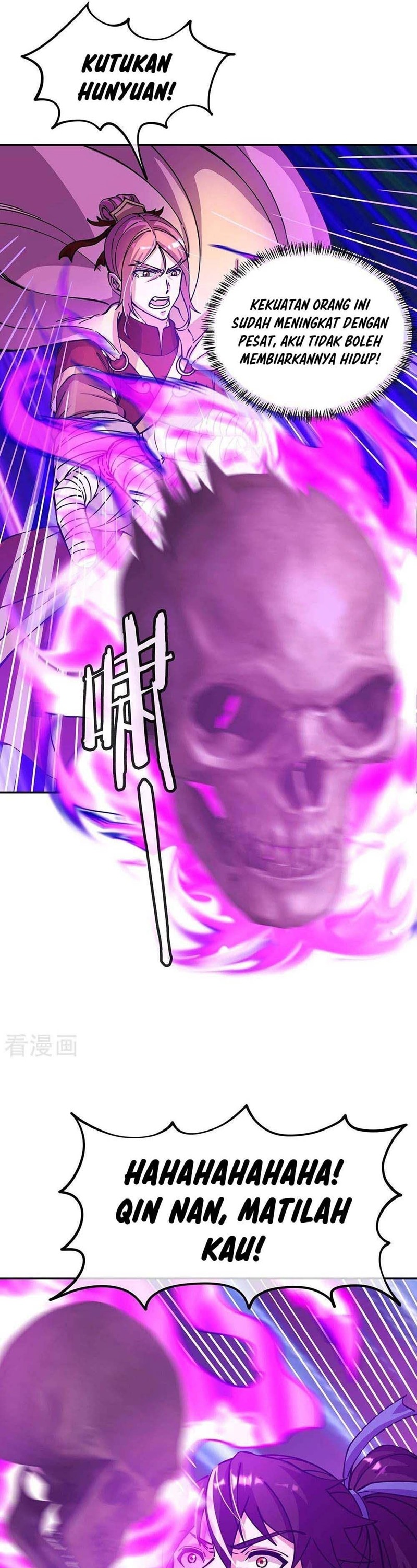 image-komik-peerless-soul-chapter-307-4/42