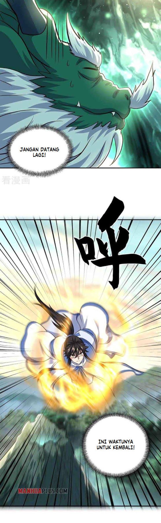 image-komik-peerless-soul-chapter-310-2/14