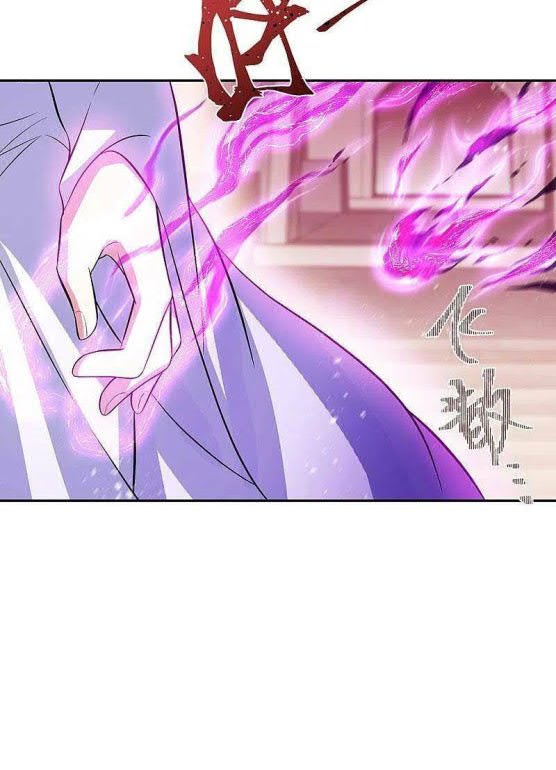 image-komik-peerless-soul-chapter-316-11/18