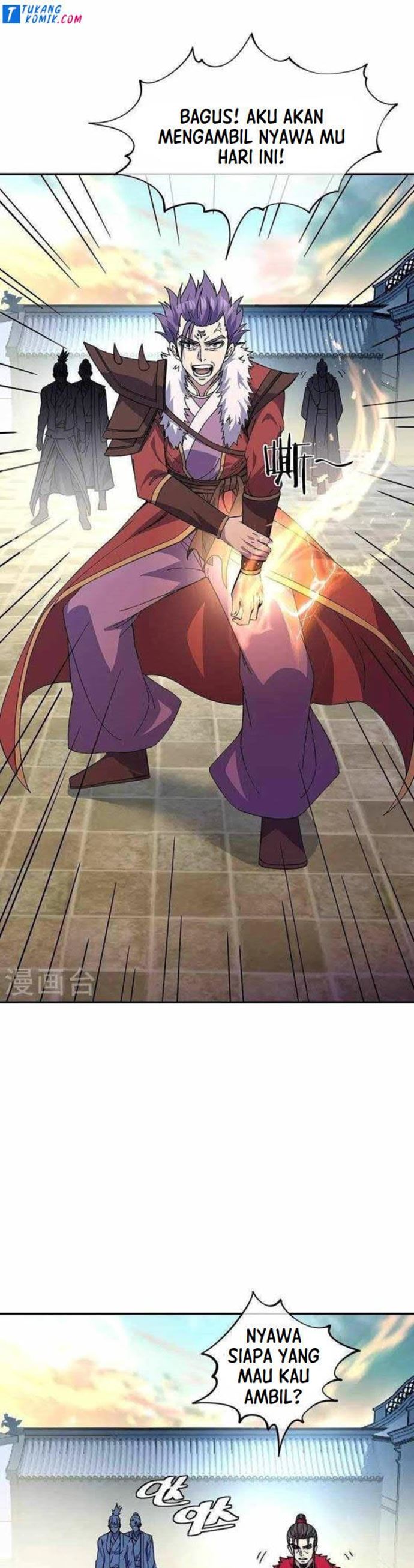 image-komik-peerless-soul-chapter-323-12/28