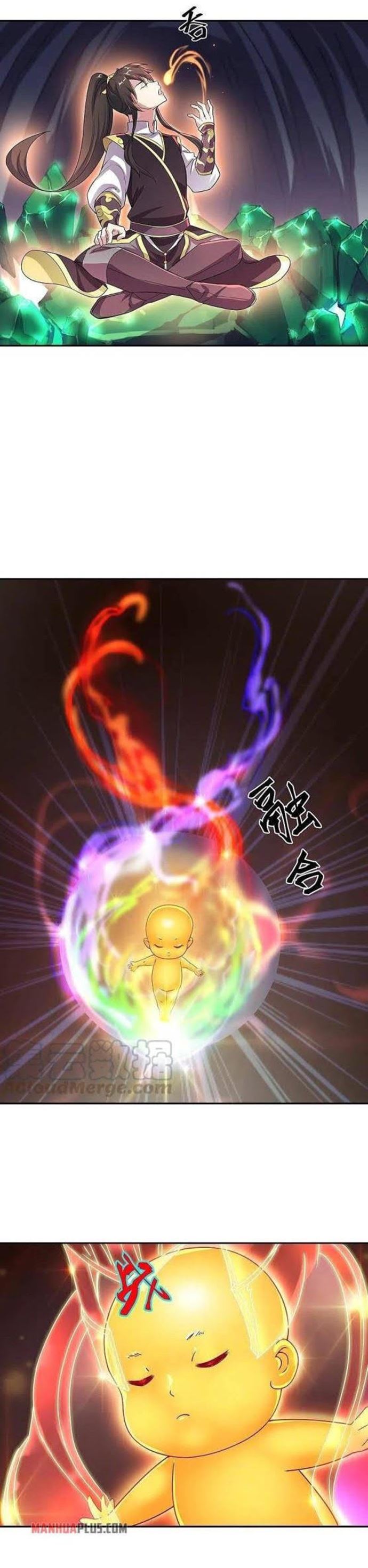 image-komik-peerless-soul-chapter-324-3/21