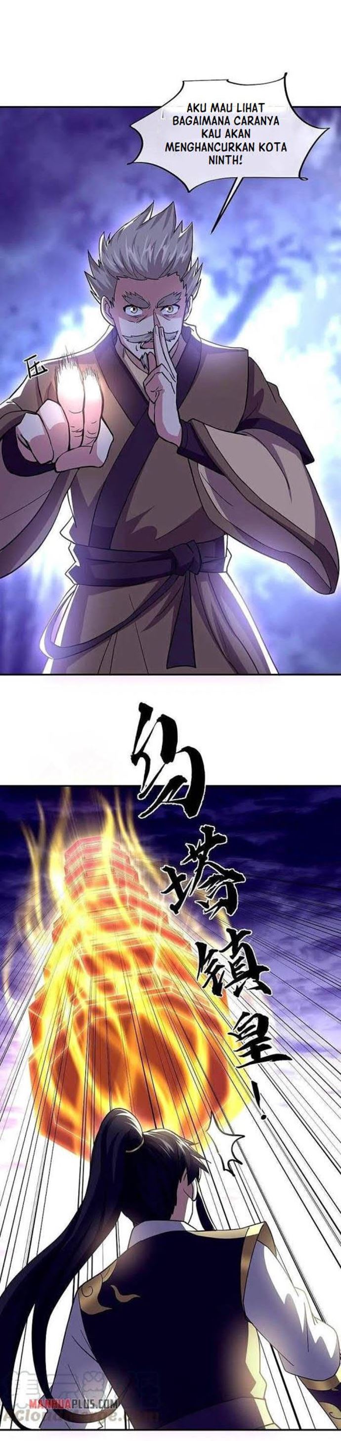 image-komik-peerless-soul-chapter-324-15/21