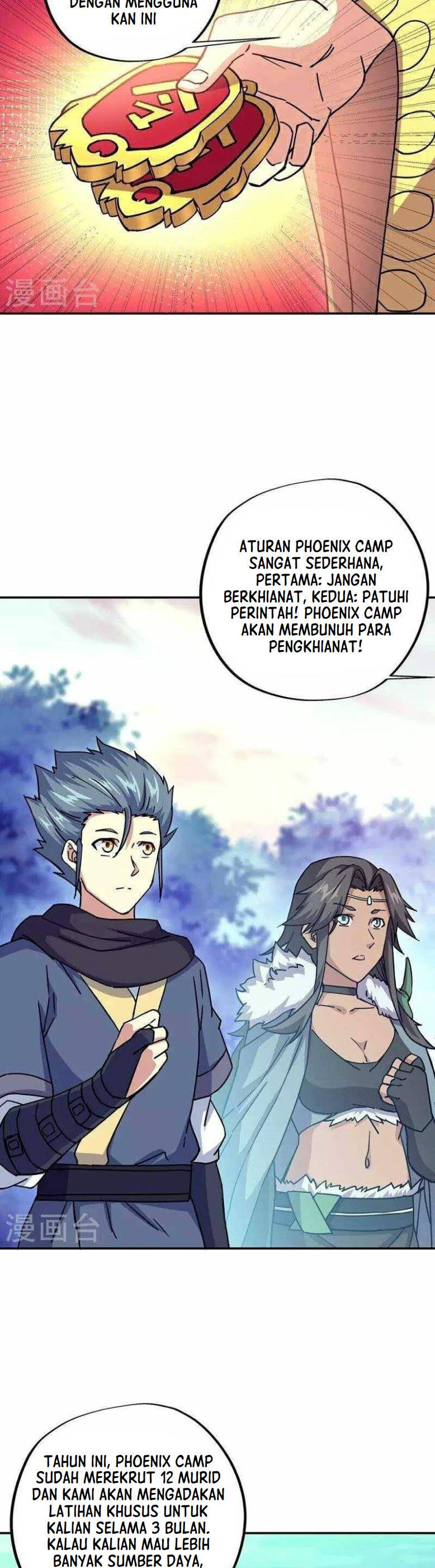 image-komik-peerless-soul-chapter-330-1/30
