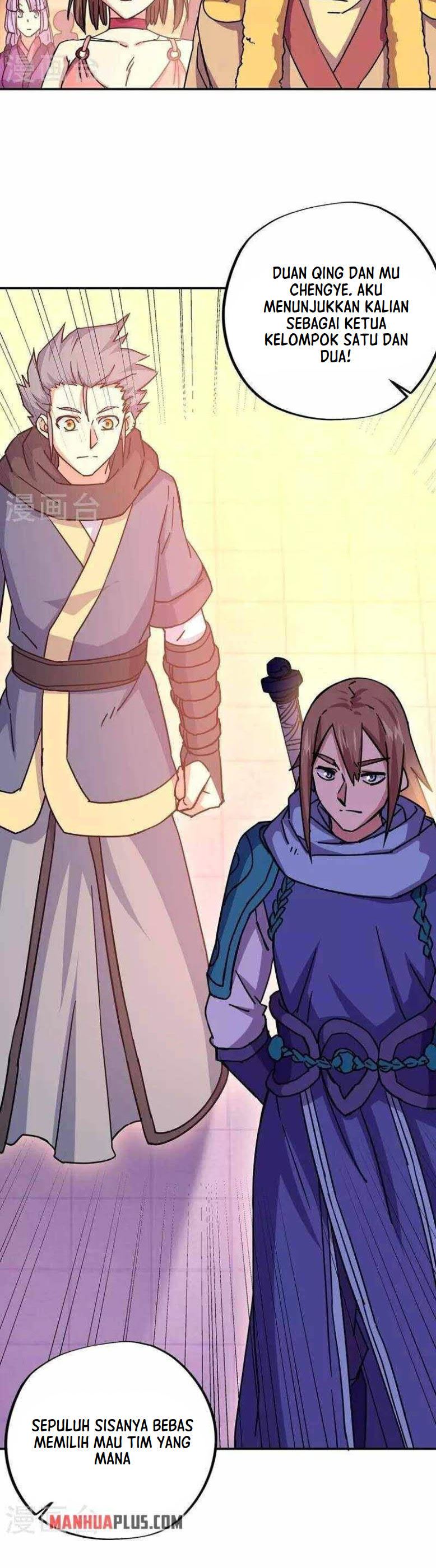 image-komik-peerless-soul-chapter-330-4/30