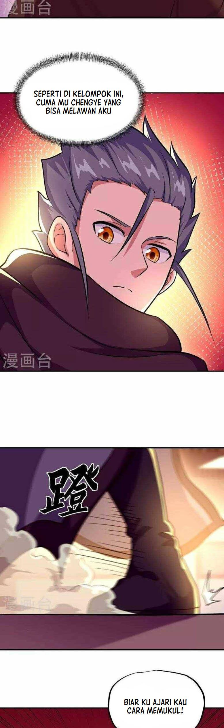 image-komik-peerless-soul-chapter-330-13/30