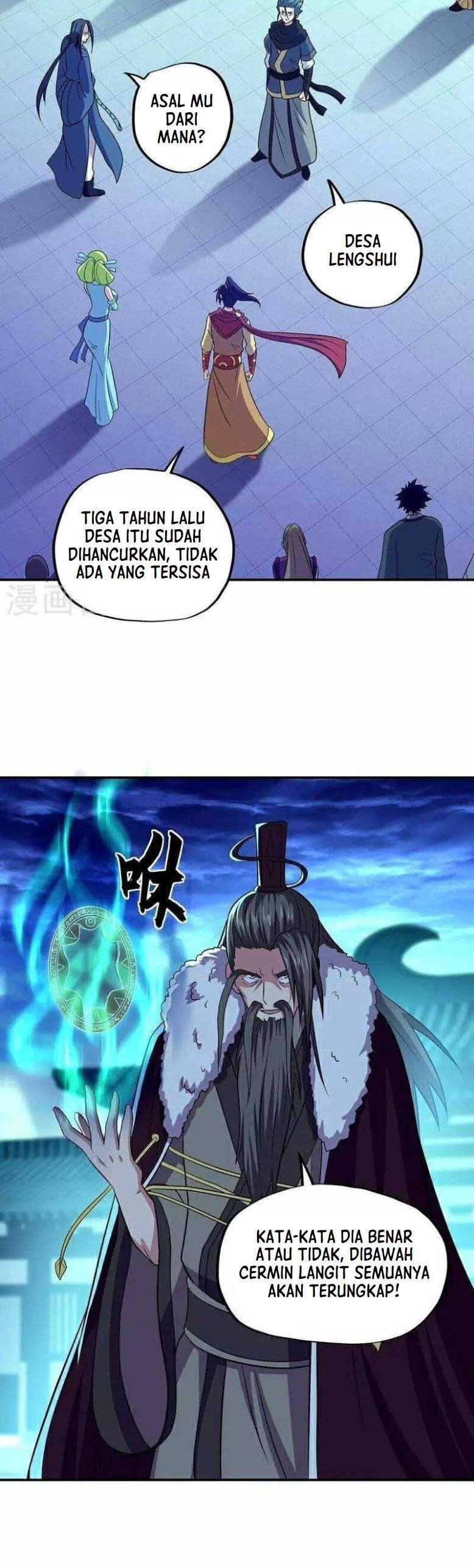 image-komik-peerless-soul-chapter-330-23/30