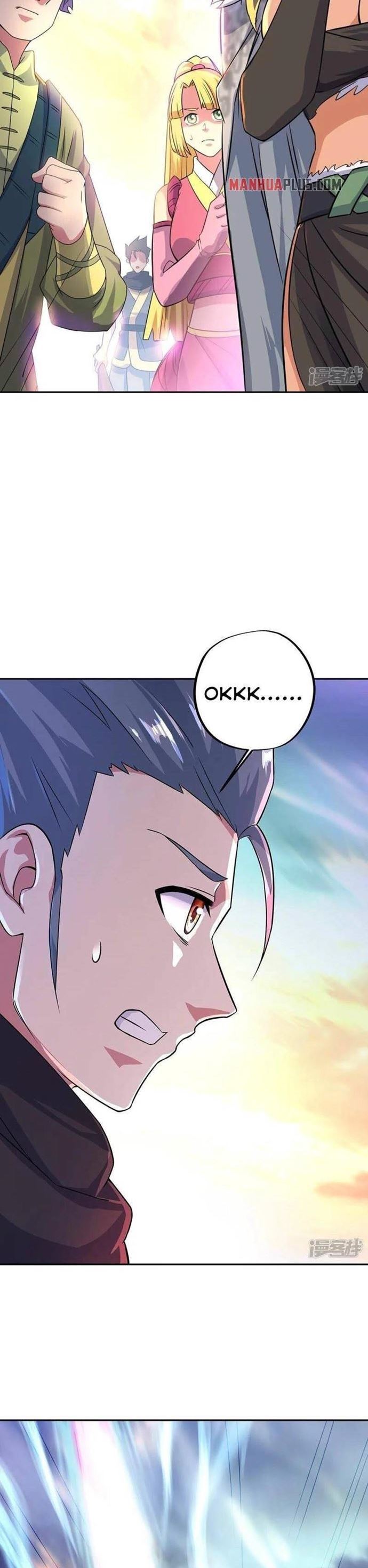 image-komik-peerless-soul-chapter-333-2/28