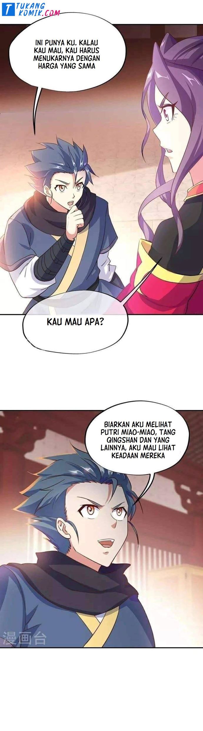 image-komik-peerless-soul-chapter-334-25/30