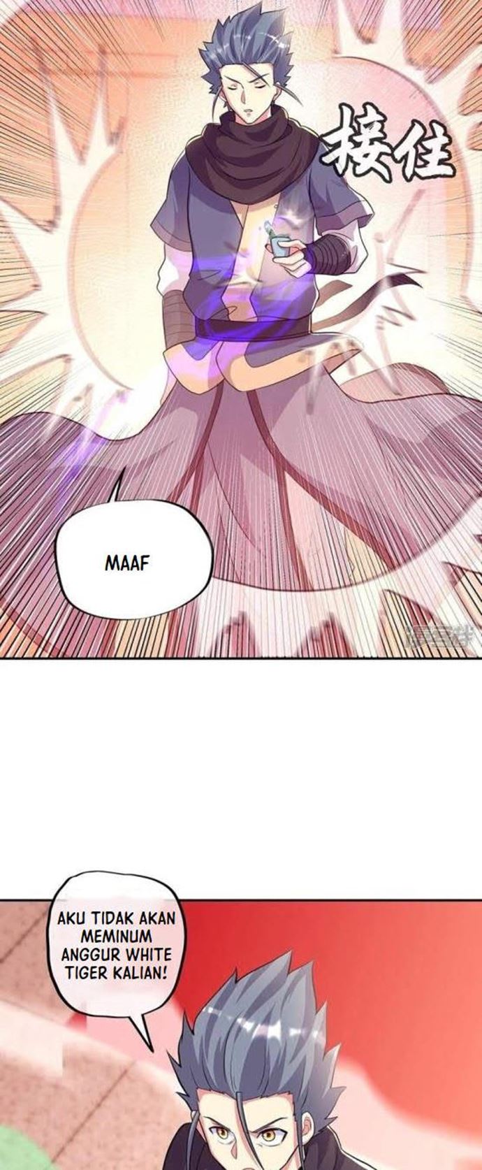 image-komik-peerless-soul-chapter-336-15/49