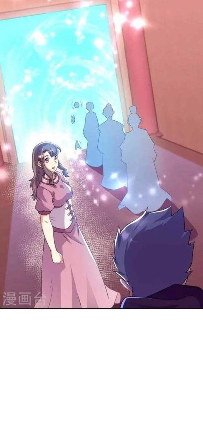 image-komik-peerless-soul-chapter-337-25/49