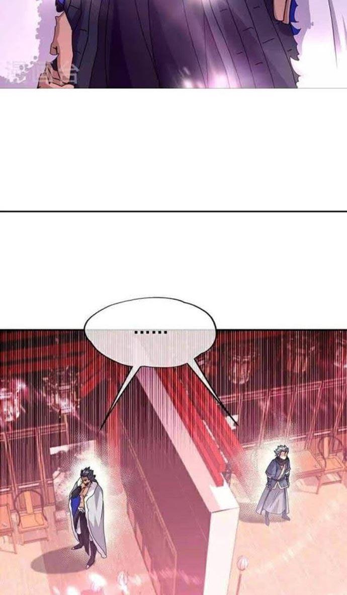 image-komik-peerless-soul-chapter-337-39/49