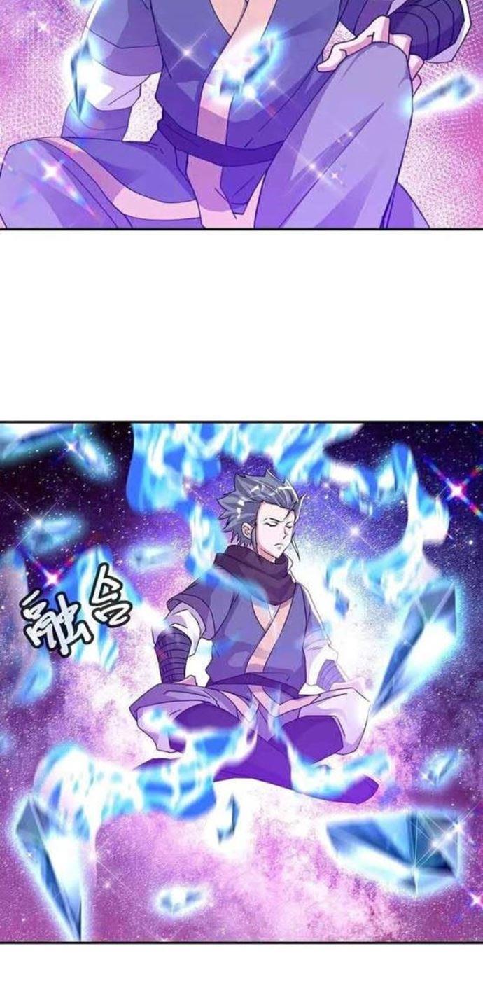 image-komik-peerless-soul-chapter-337-46/49