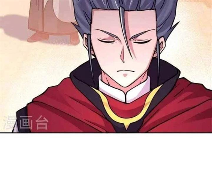 image-komik-peerless-soul-chapter-350-14/31